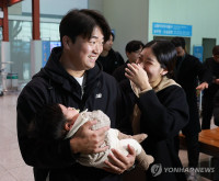 성실하게, 최선 다해…MLB 도전 시작한 고우석의 묵직한 약속