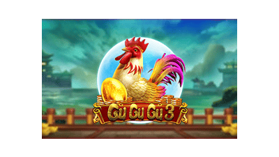 Gu Gu Gu 3