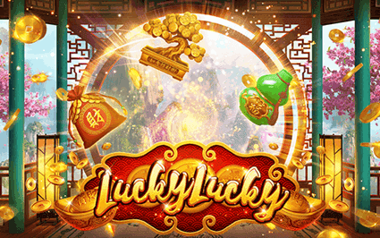 tsSGLuckyLucky_en.png