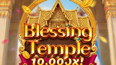 Blessing Temple