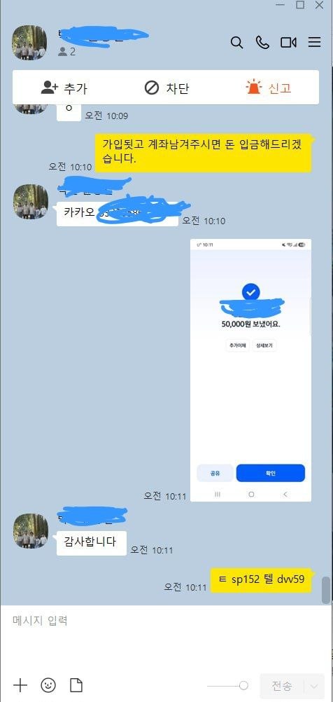 078a591d12e3b90886de6a878c9b835a_1784947698_2836.jpg 078a591d12e3b90886de6a878c9b835a_1784947698_2836.jpg