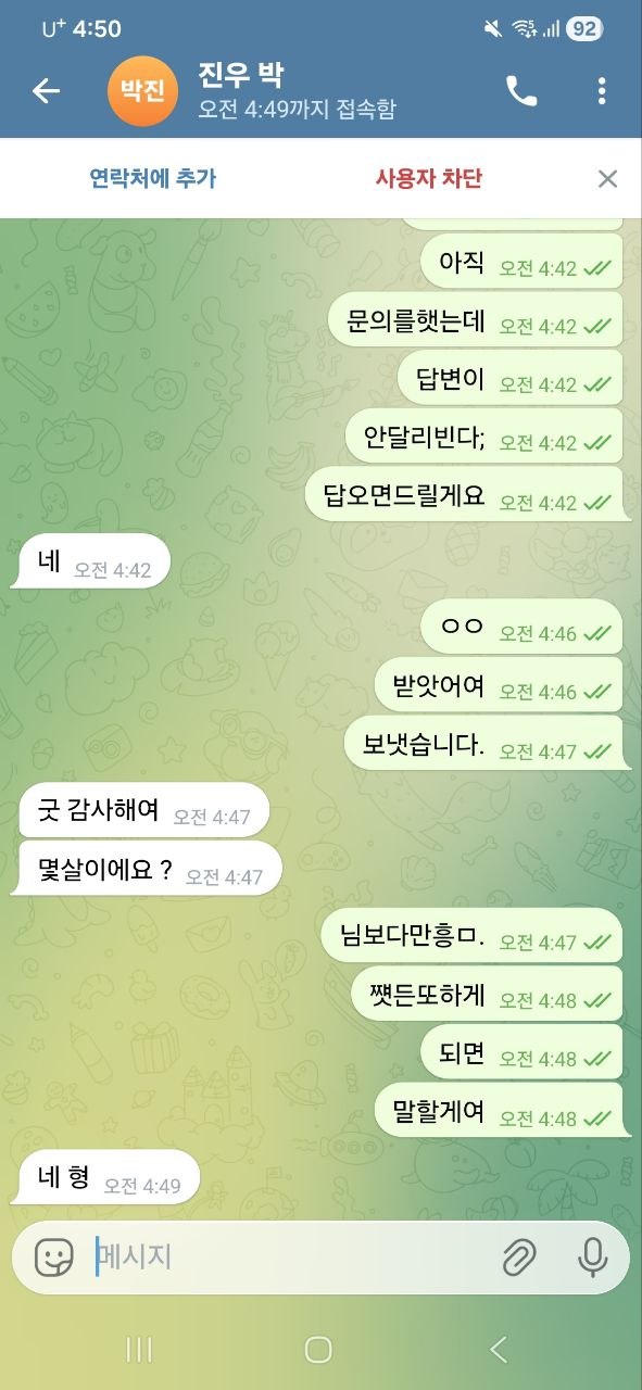 078a591d12e3b90886de6a878c9b835a_1784947705_4493.jpg 078a591d12e3b90886de6a878c9b835a_1784947705_4493.jpg