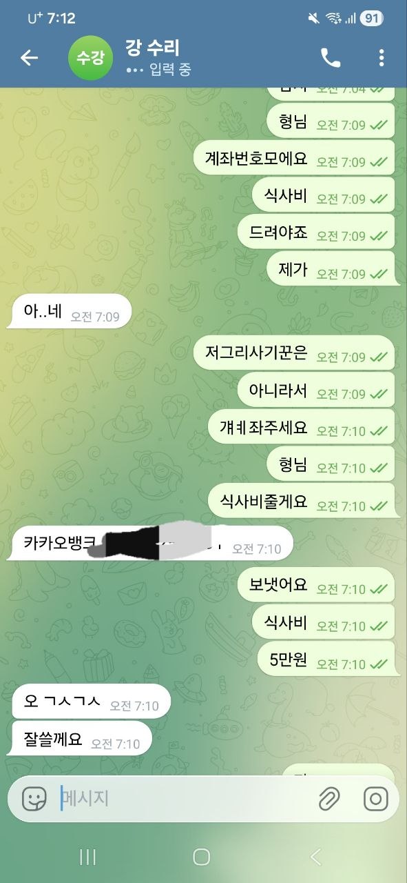 078a591d12e3b90886de6a878c9b835a_1784947705_8103.jpg 078a591d12e3b90886de6a878c9b835a_1784947705_8103.jpg