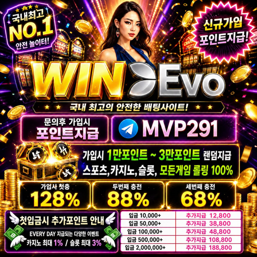 ff95b9eca7ae41f62a79a755f939092e_1783657107_9803.jpg