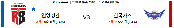 2b007862be81500470fc3e3fa6f66a32_1768292898_2236.png 2b007862be81500470fc3e3fa6f66a32_1768292898_2236.png