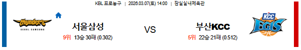 2cdb2deafa8d298a5764f2858639994b_1772783686_8526.png
