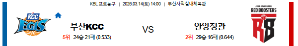 f5a4e383f05b1250a2debcae50628df1_1773392857_3454.png