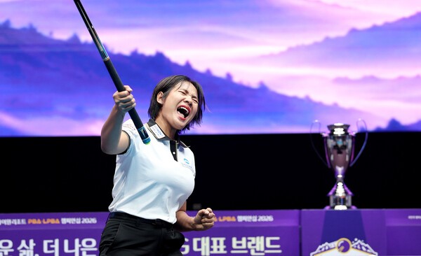 스롱 피아비